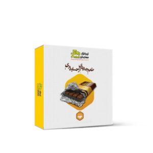 نرم افزار حسابداری نسخه فروشگاهی سطح پیشرفته