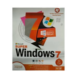 سیستم عامل هوشمند 7 windows نشر نوین پندار
