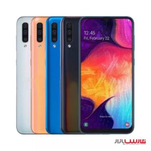 سامسونگ A50 در افغانستان