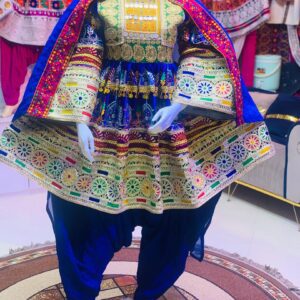گند افغانی مخمل سنتی در افغانستان