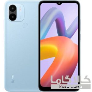 Redmi A2 Plus در هرات