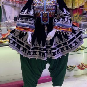 گند افغانی سیاه مخمل در افغانستان