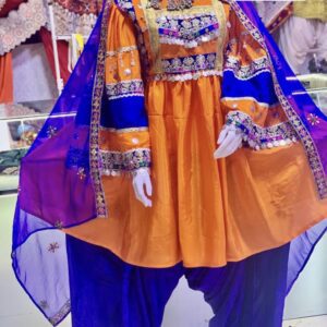 گند افغانی نارنجی در افغانستان