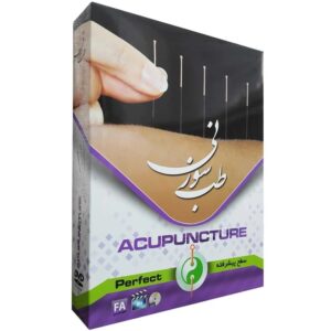 نرم افراز آموزش طب سوزنی مقدماتی