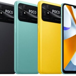 Poco C40 در افغانستان