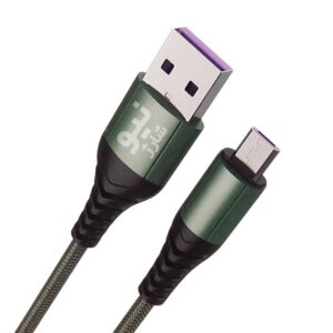 کابل تبدیل در افغانستان