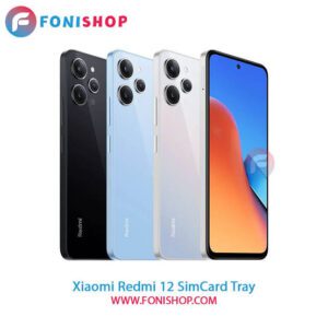 Redmi 12 در هرات