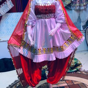 گند افغانی دکولته ساتن در افغانستان