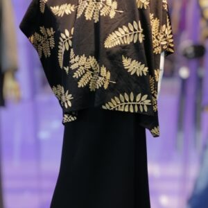 شنل دامن زنانه در افغانستان