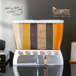 جابرنجی آکرولیک
