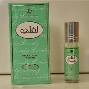 عطر الرحاب در افغانستان