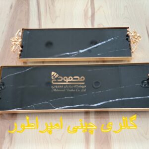 رولت خورى هايلوكس