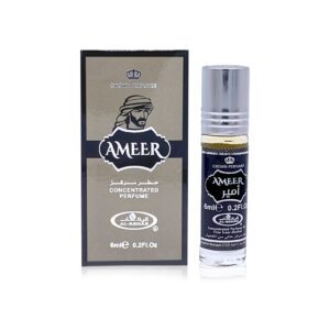 عطر جیبی امیر الرحاب در افغانستان