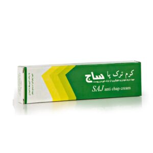 کرم ترک پا در افغانستان