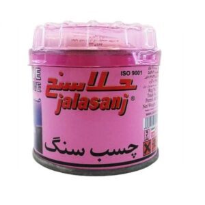 چسپ سنگ جلاسنج مدل ۰۱
