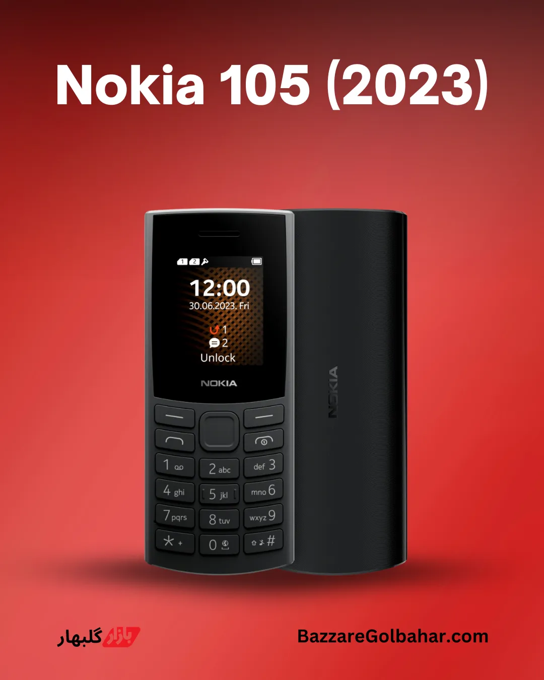 تصویر گوشی برای مقاله_ راهنمای خرید گوشی پوکو در افغانستان _ Nokia 105 (2023)