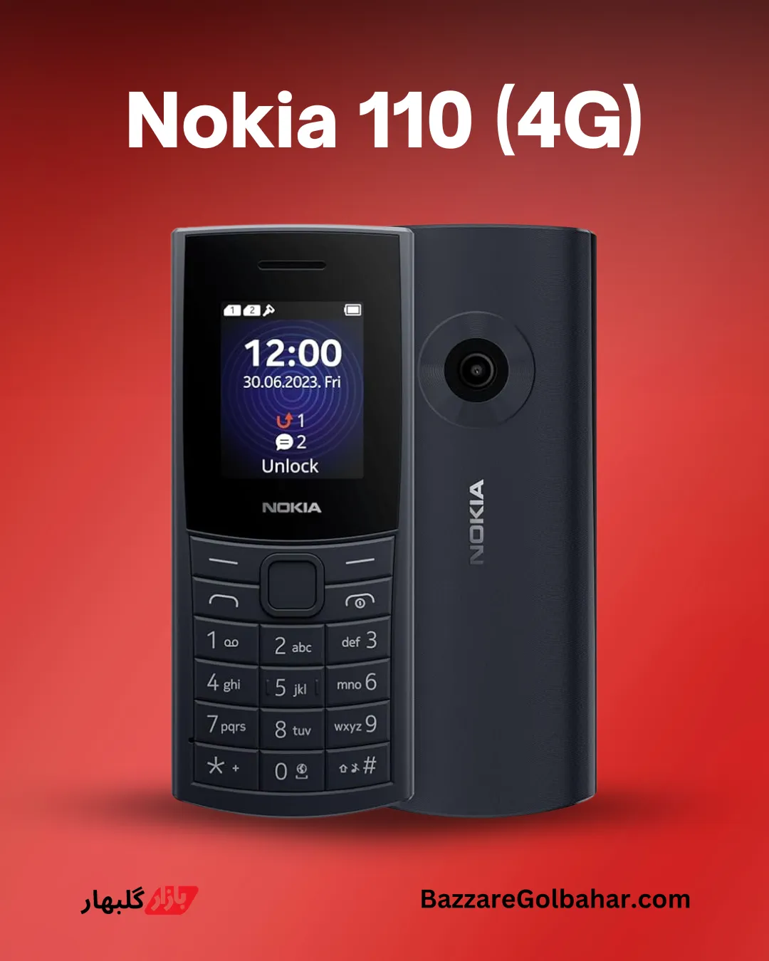 تصویر گوشی برای مقاله_ راهنمای خرید گوشی پوکو در افغانستان _ Nokia 110 (4G)