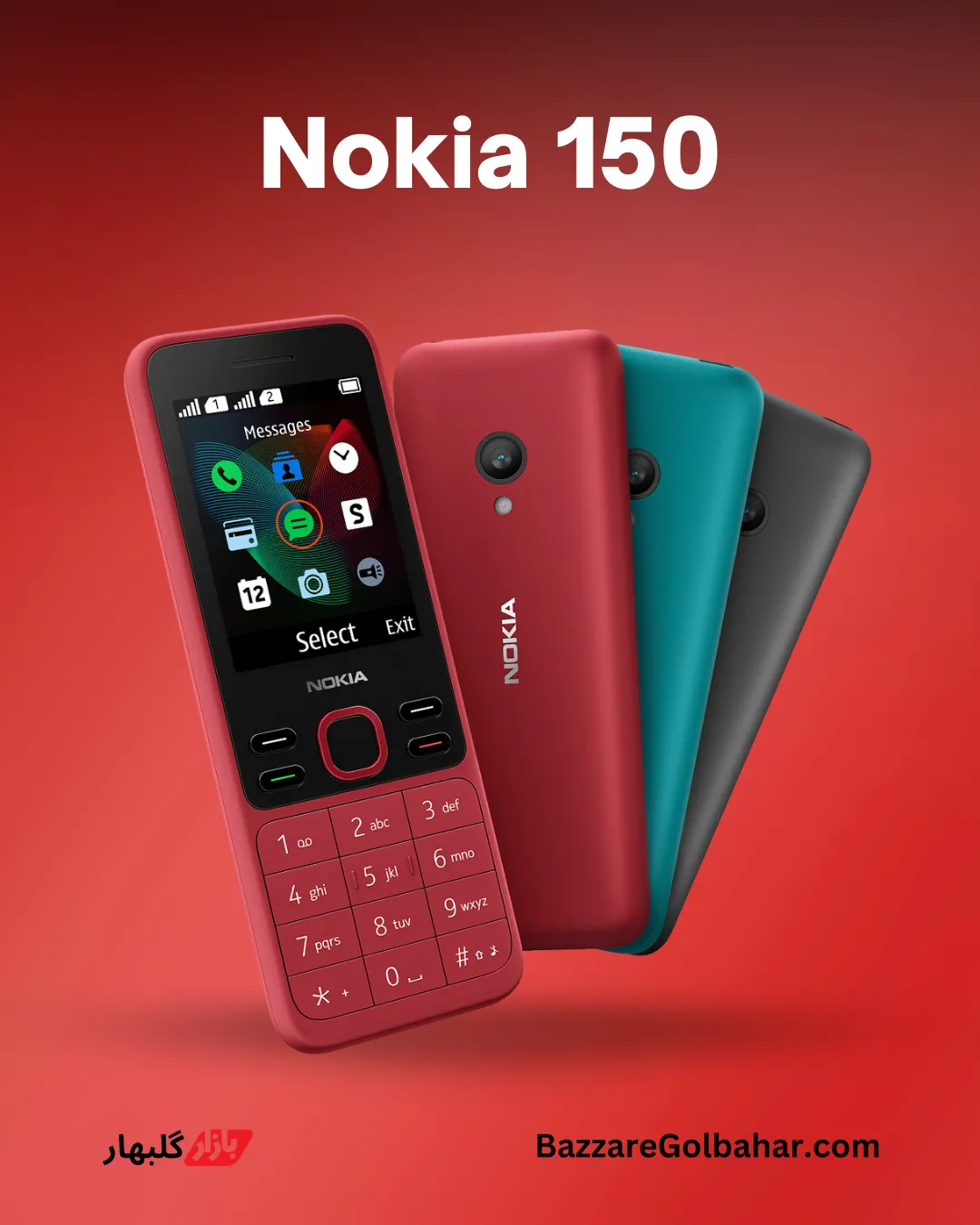 تصویر گوشی برای مقاله_ راهنمای خرید گوشی پوکو در افغانستان _ Nokia 150