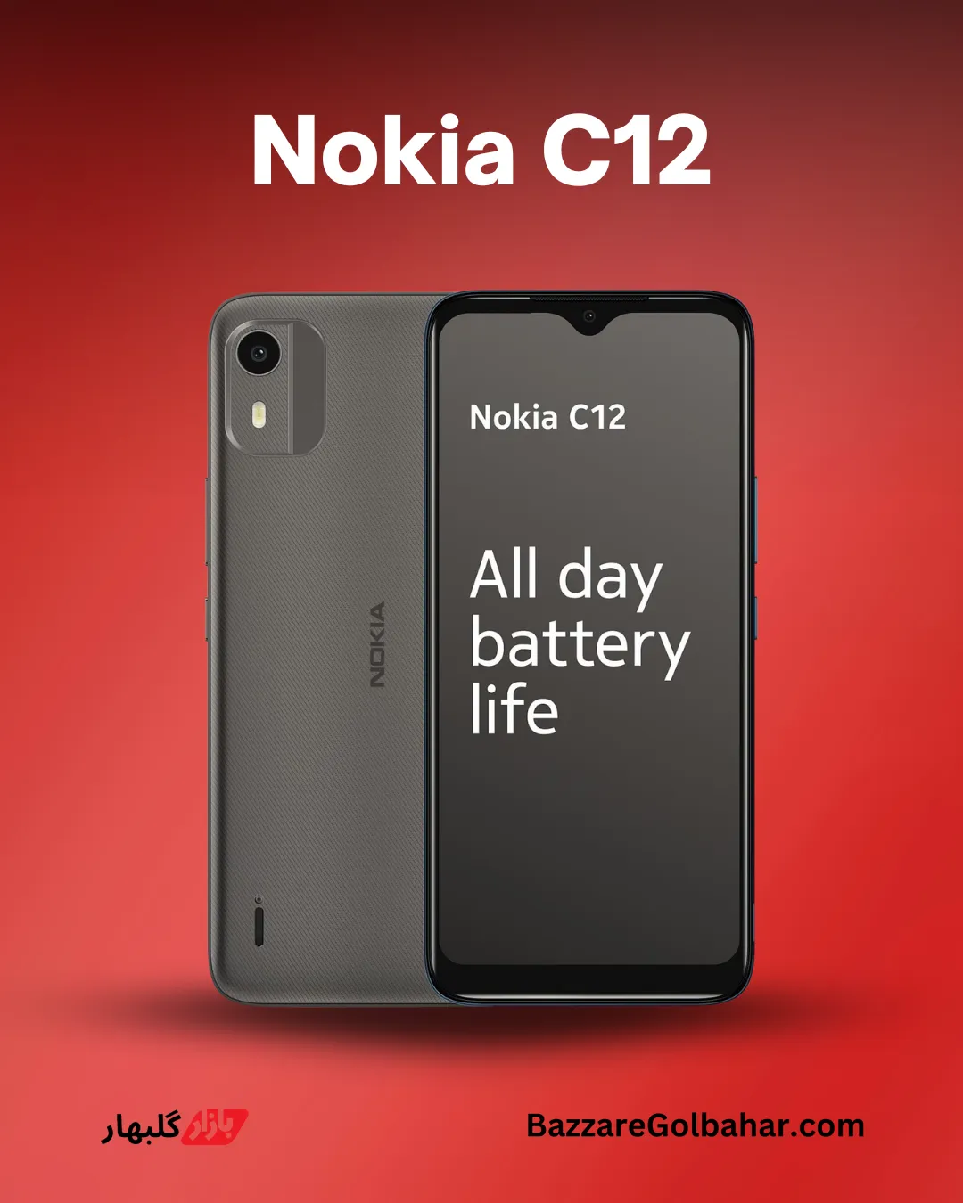 تصویر گوشی برای مقاله_ راهنمای خرید گوشی پوکو در افغانستان _ Nokia C12