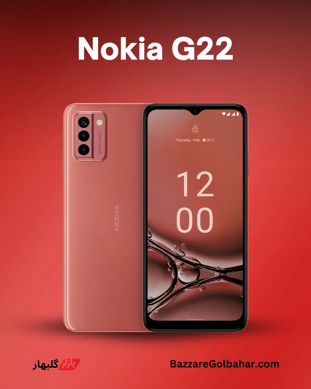 تصویر گوشی برای مقاله_ راهنمای خرید گوشی پوکو در افغانستان _ Nokia G22