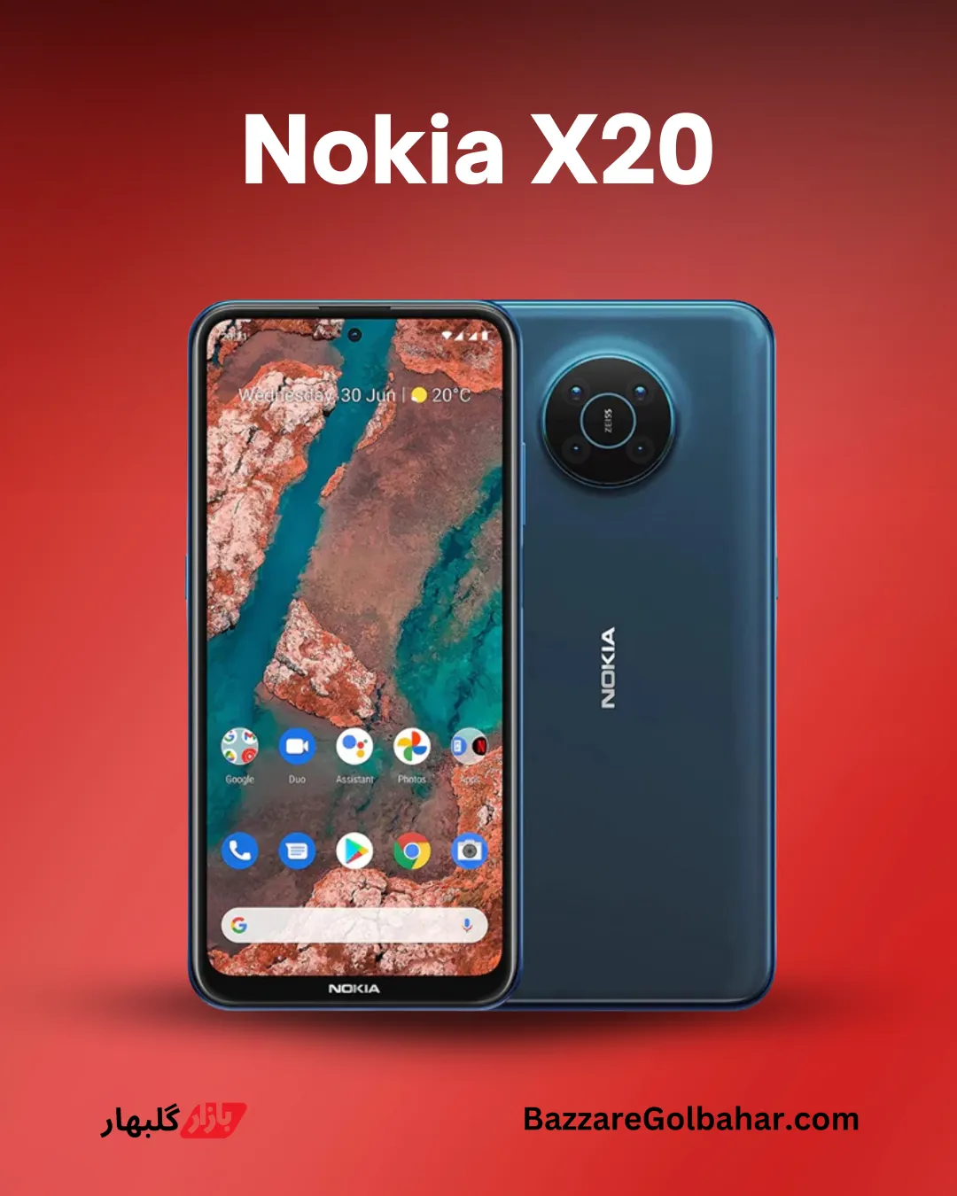 تصویر گوشی برای مقاله_ راهنمای خرید گوشی پوکو در افغانستان _ Nokia X20