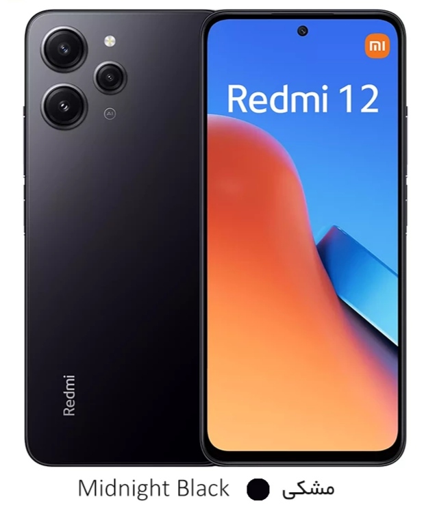 گوشی موبایل شیائومی Redmi 12 4G ظرفیت 256 گیگابایت رم 8 گیگابایت