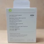 کله شارژر اورجینال 20 وات اپل سه پین