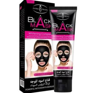 ماسک میس سویت در افغانستان