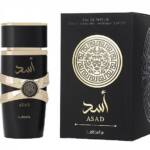ادکلن اسد مشکی سیاه ، ادکلن اسد لطافه امارات