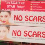 کرم ضد جوش ضد لک نو اسکارس اصل No Scars