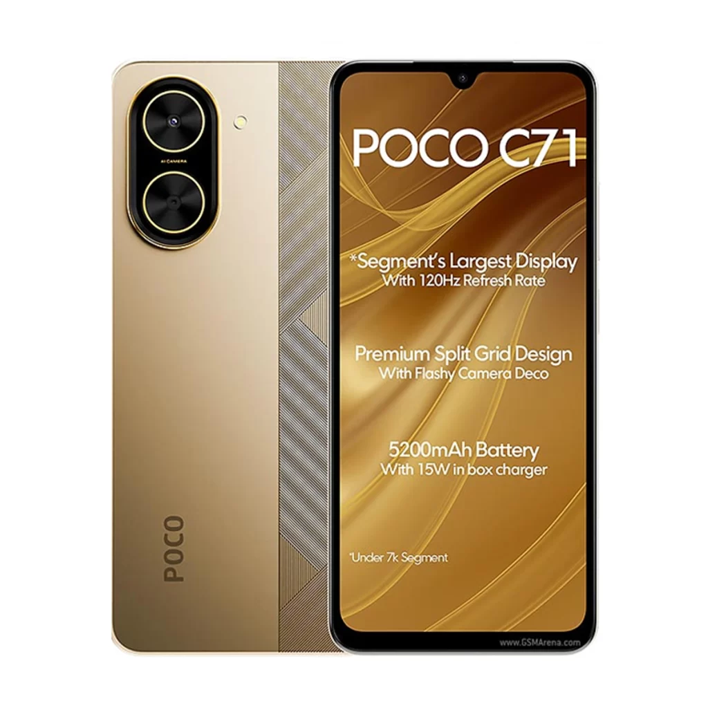 Poco C71 در افغانستان