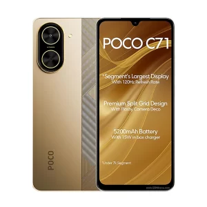 Poco C71 در افغانستان