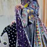 گند افغانی کرای