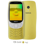 گوشی موبایل نوکیا مدل 3210 (2024)