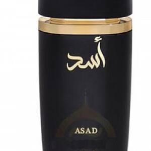 ادکلن اسد مشکی در افغانستان