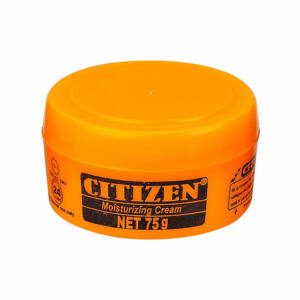کرم نرم کننده CITIZEN در افغانستان