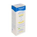 پماد سوختگی پای کودک هیدرو درم مدل Safe حجم ۷۵ میلی لیتر