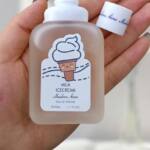 عطر خوشبوکننده بیکینی زنانه با رایحه بستنی حجم ۵۰ میل اسپری شیشه‌ای
