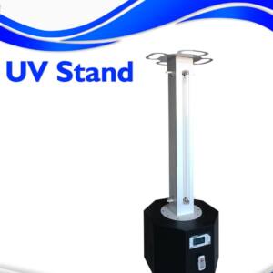 استند UV در افغانستان