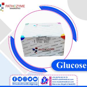 کیت گلوکوز در افغانستان