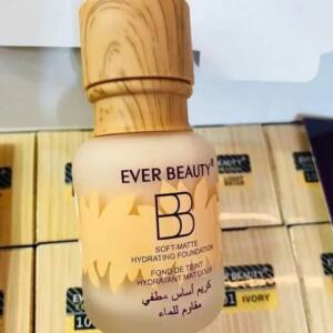کرم پودر مرطوب‌کننده در افغانستان