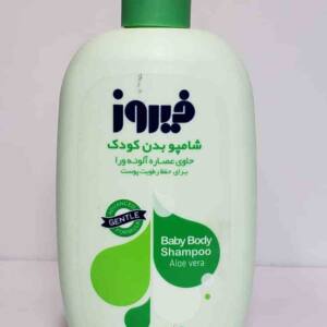 شامپو بدن در افغانستان
