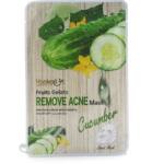 ماسک ورقه ای Haokali با عصاره خیار بسته 10 تایی