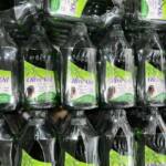 روغن موی زیتون واشامی مدل *Olive Oil Hair Oil* حجم 200 میلی‌لیتر