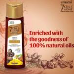 روغن موی چندکاره امامی Emami 7 Oils In One مدل Castor Oil حجم 100 میلی‌لیتر