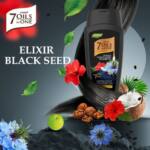 شامپو نرم‌کننده دوتایی امامی مدل 7 Oils in One Double Conditioning