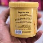 واکس موی پادینا مدل جوانه گندم حجم 250 میل