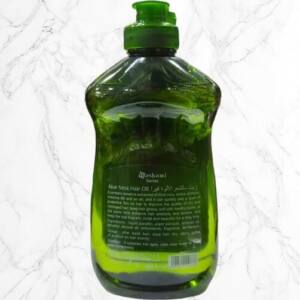 روغن مو زیتون واشامی در افغانستان