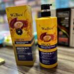 شامپو کراتین و آرگان Wellice مدل Argan Keratin & C1
