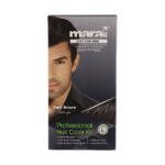کیت رنگ موی مردانه مارال مدل Dark Brown حجم 100 میلیلیتر